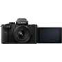 Voir la diapositive 3 : PANASONIC Appareil photo Hybride Lumix G100 noir + Optique 12-32mm