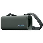 SONY Enceinte portable ULT FIELD 3 Gris foret