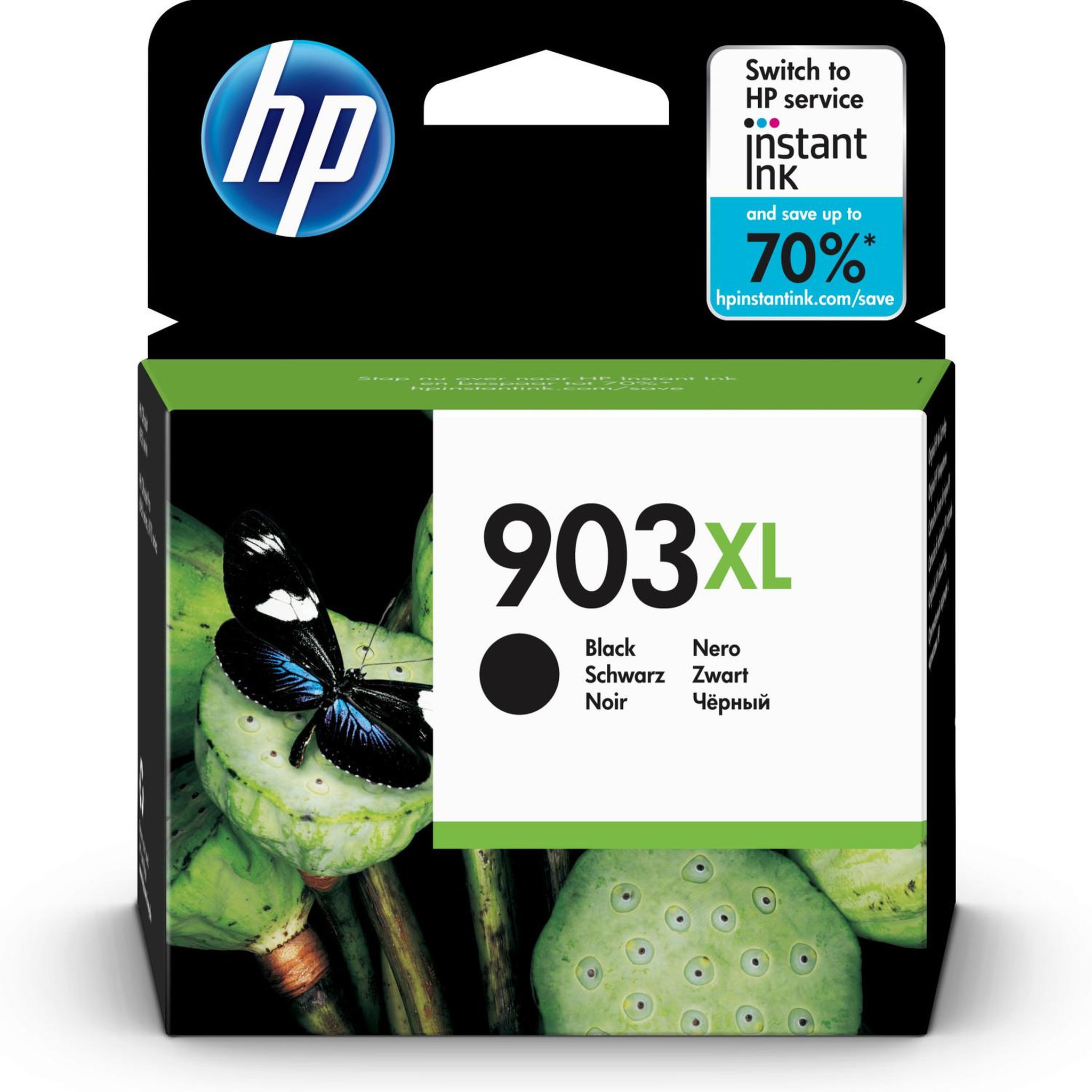 Voir la diapositive 3 : CONSOMMABLE HEWLETT PACKARD T 6 M 15 AE