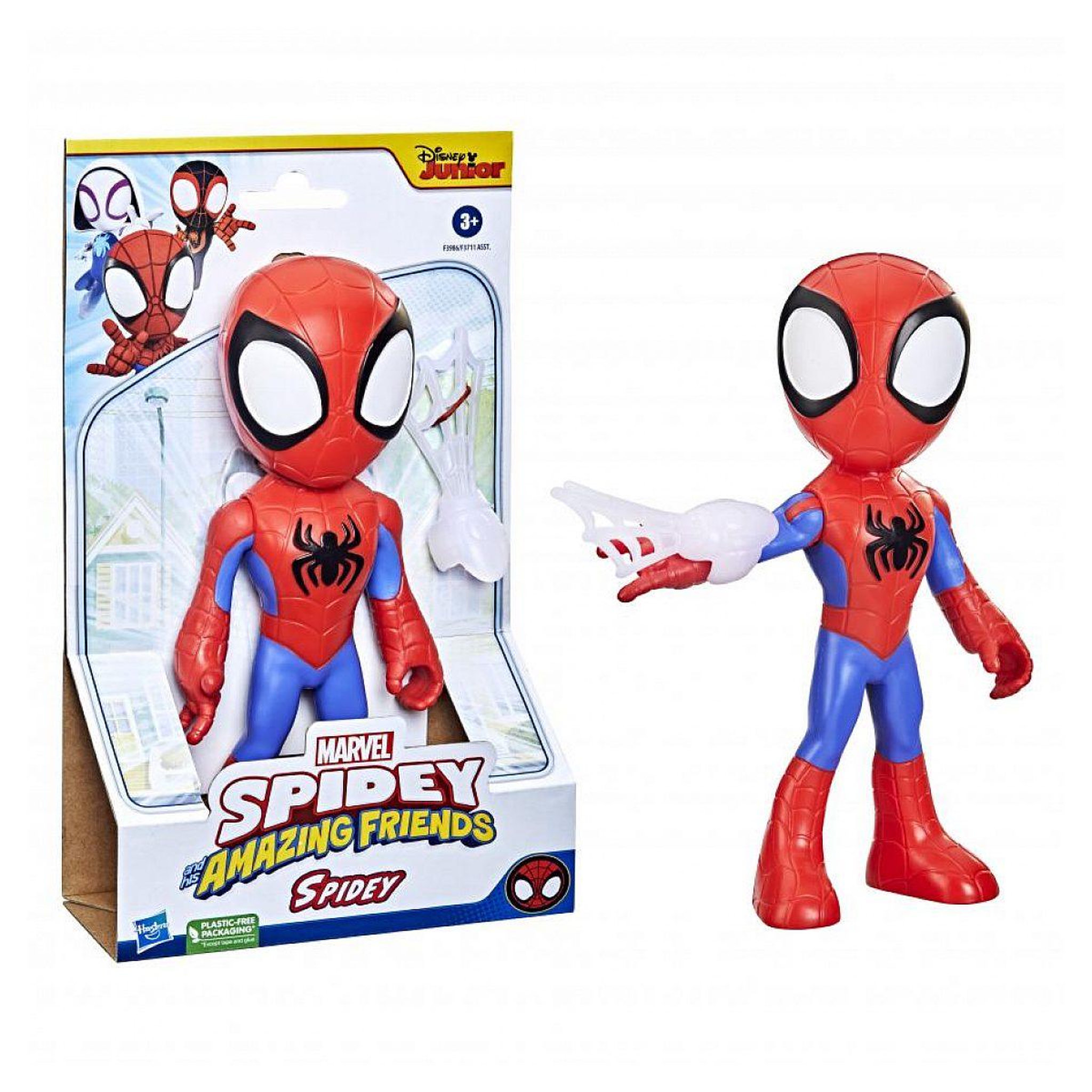 Voir la diapositive 3 : HASBRO Marvel spidey et ses amis extraordinaires figurine spidey geante