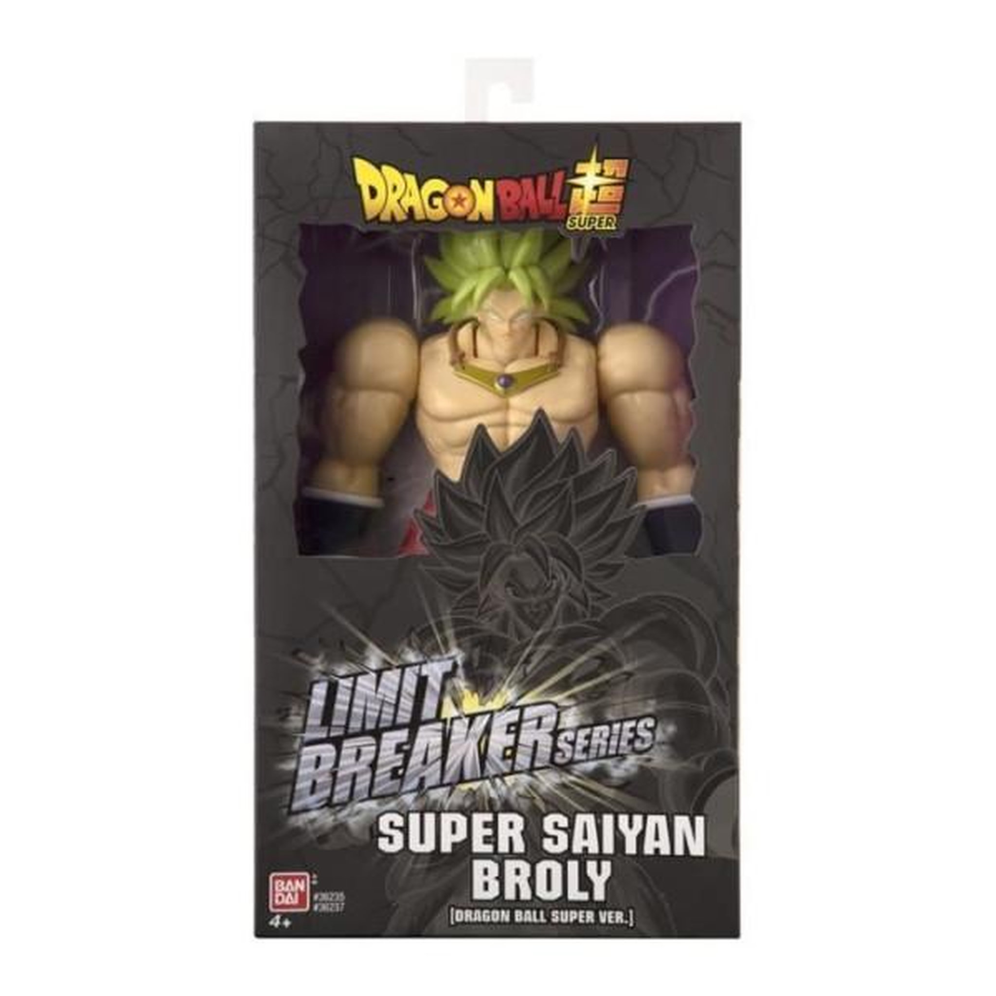 Voir la diapositive 2 : BANDAI Figurine Géante Broly animé - Dragon Ball Super - Bandai