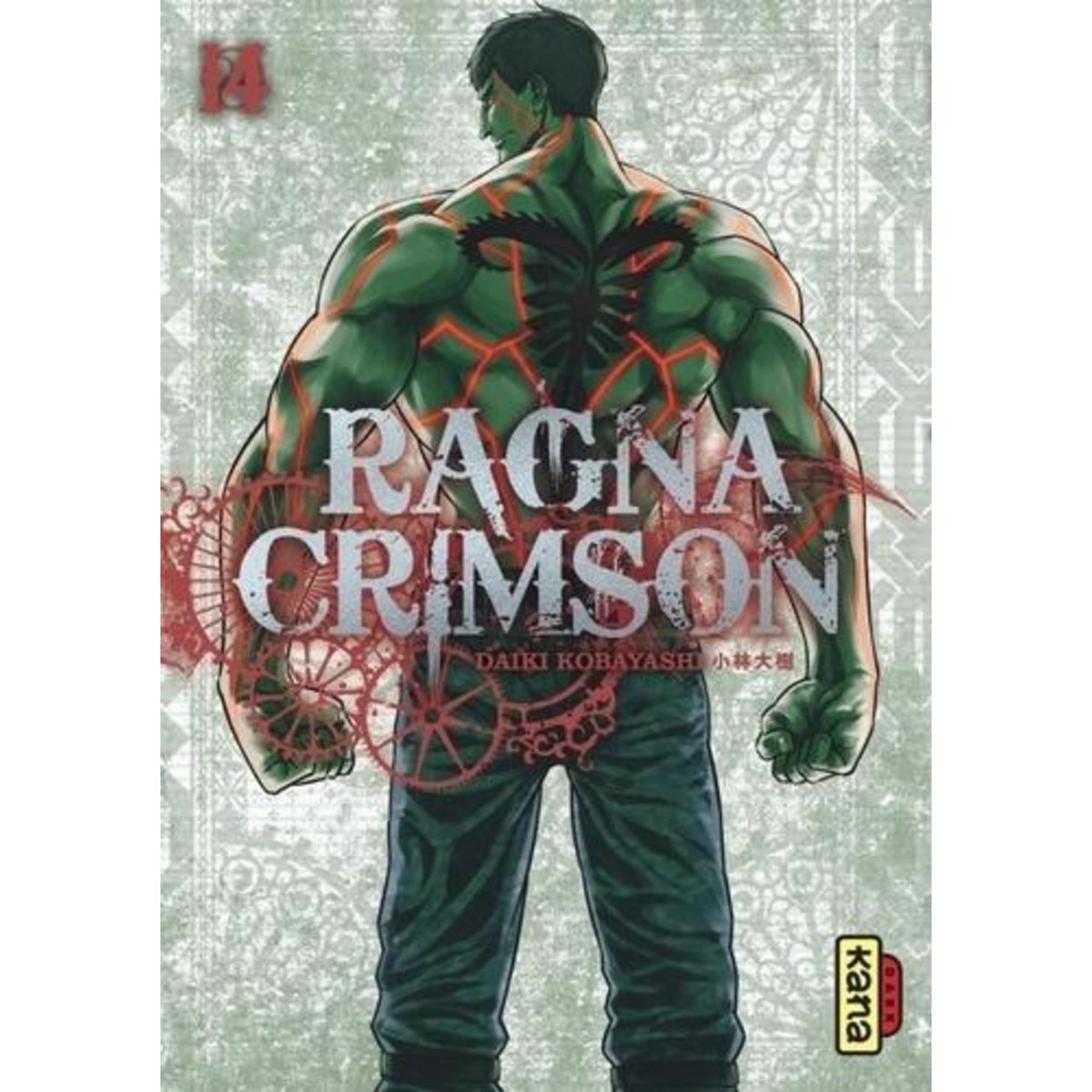 RAGNA CRIMSON TOME 14 , Kobayashi Daiki