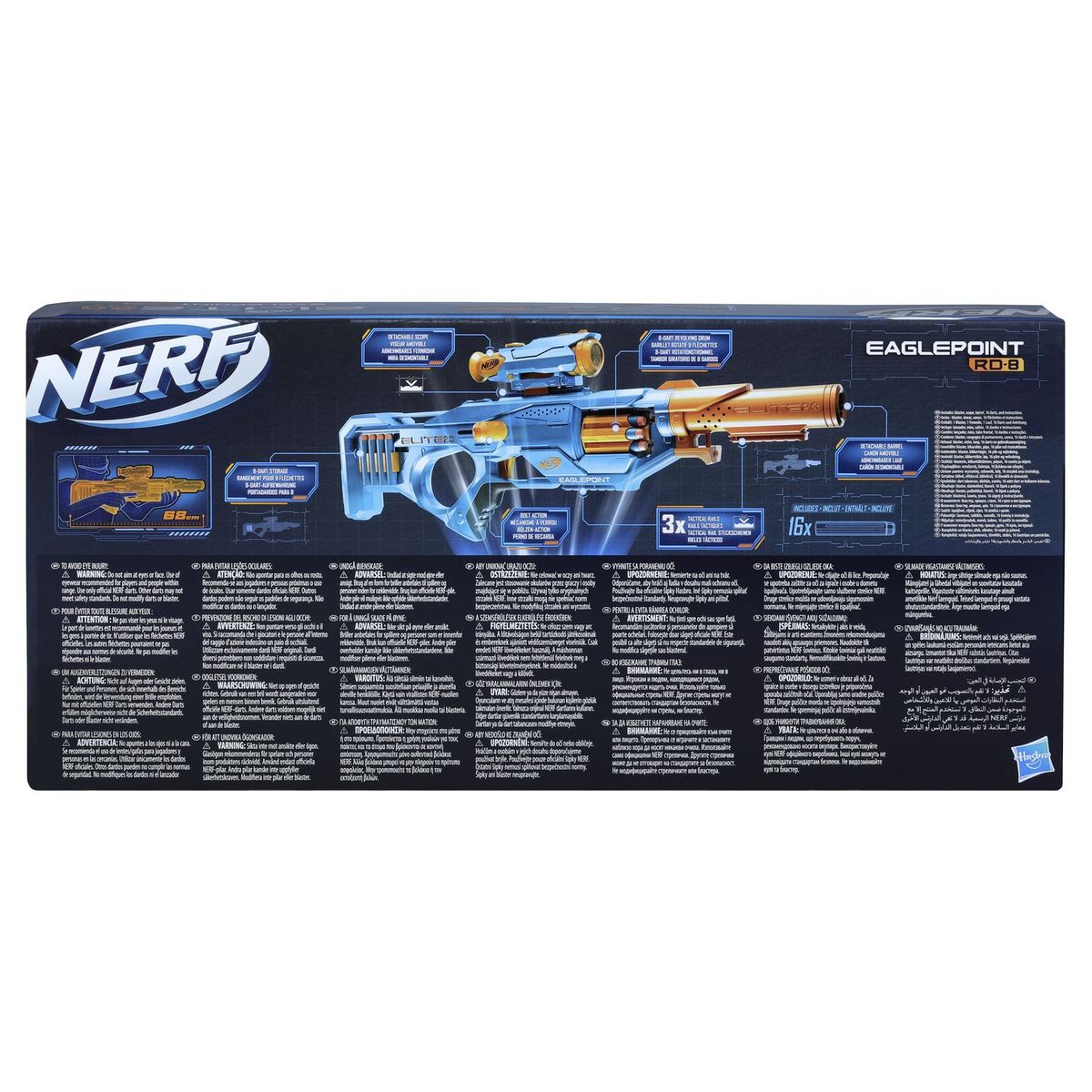HASBRO Nerf Elite 2.0 Eaglepoint RD-8