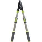 GARDENSTAR Sécateur télescopique - 87 cm