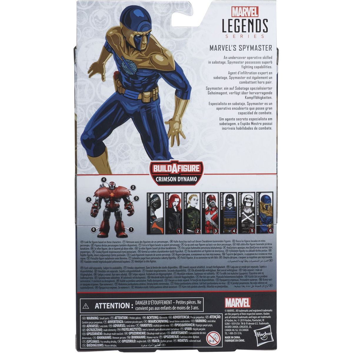 HASBRO Figurine Spymaster Marvel Legends 