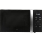 ESSENTIEL B Micro ondes EM256N