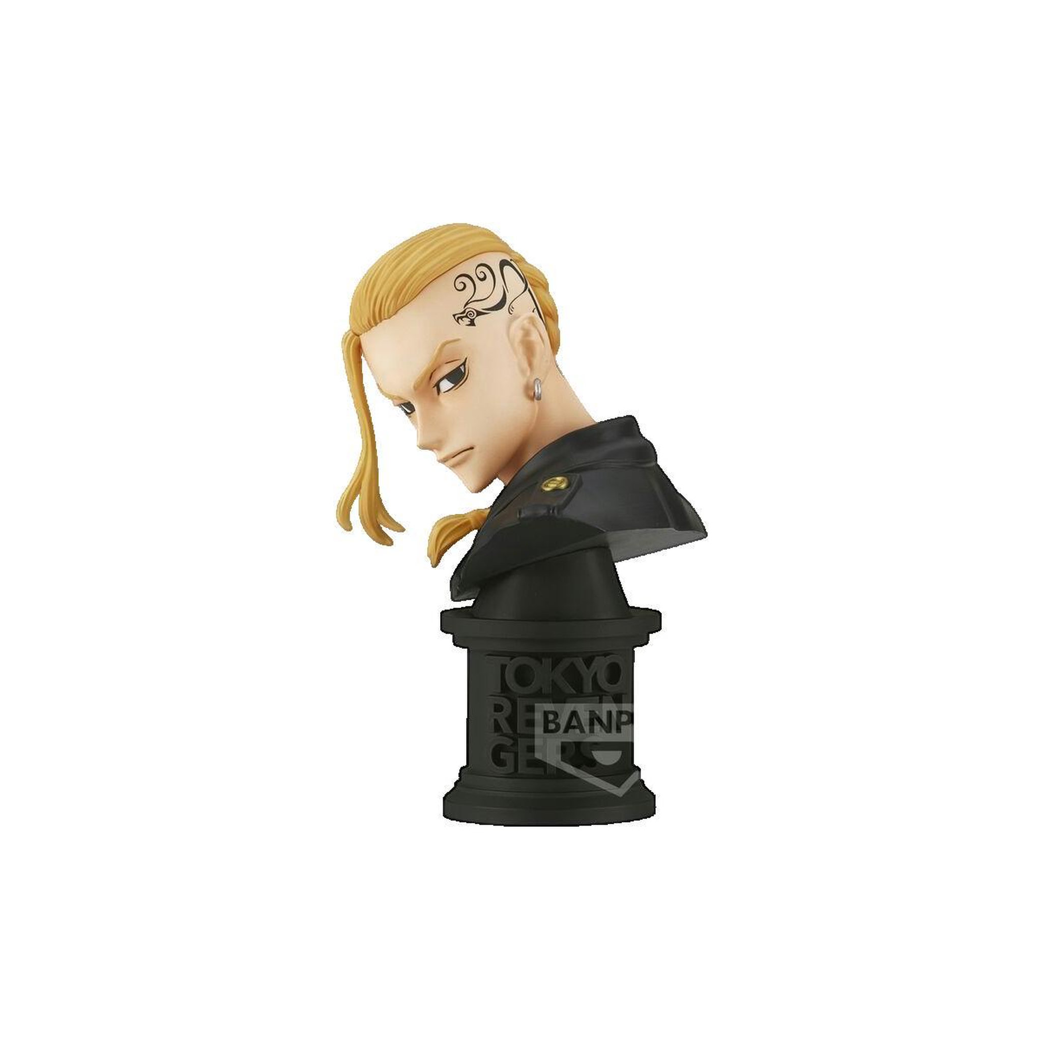 Voir la diapositive 2 : BANDAI Figurine Bandai Ken Ryuguji en PVC 11 cm