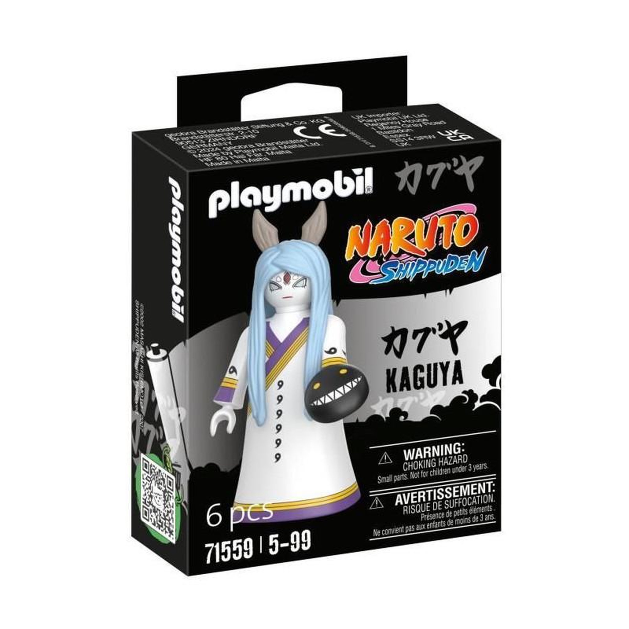 Voir la diapositive 4 : PLAYMOBIL PLAYMOBIL - 71559 - Kaguya
