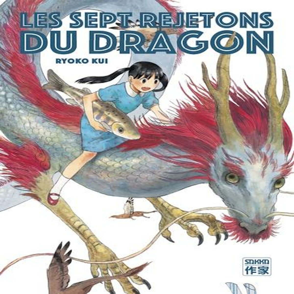 LES SEPT REJETONS DU DRAGON, Kui Ryoko