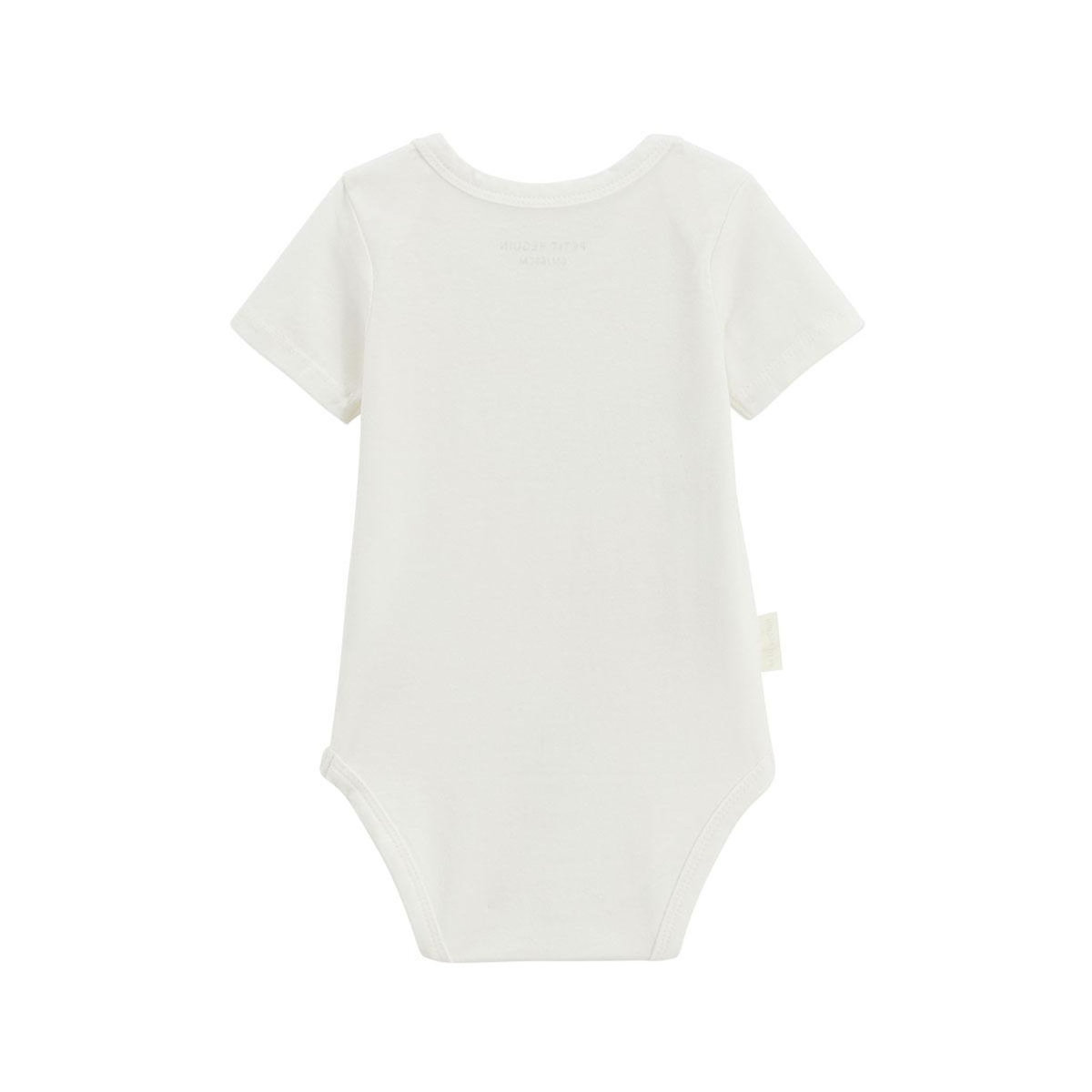 Petit Béguin Lot de 2 bodies bébé manches courtes Auguste