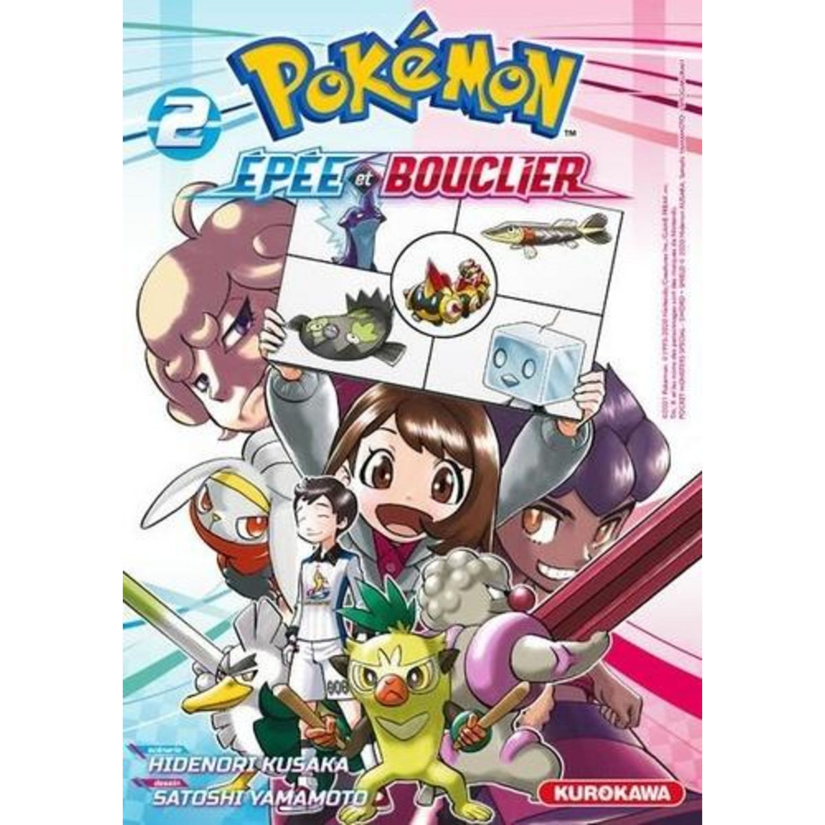 POKEMON EPEE ET BOUCLIER 2 , Kusaka Hidenori