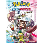 POKEMON EPEE ET BOUCLIER 2 , Kusaka Hidenori