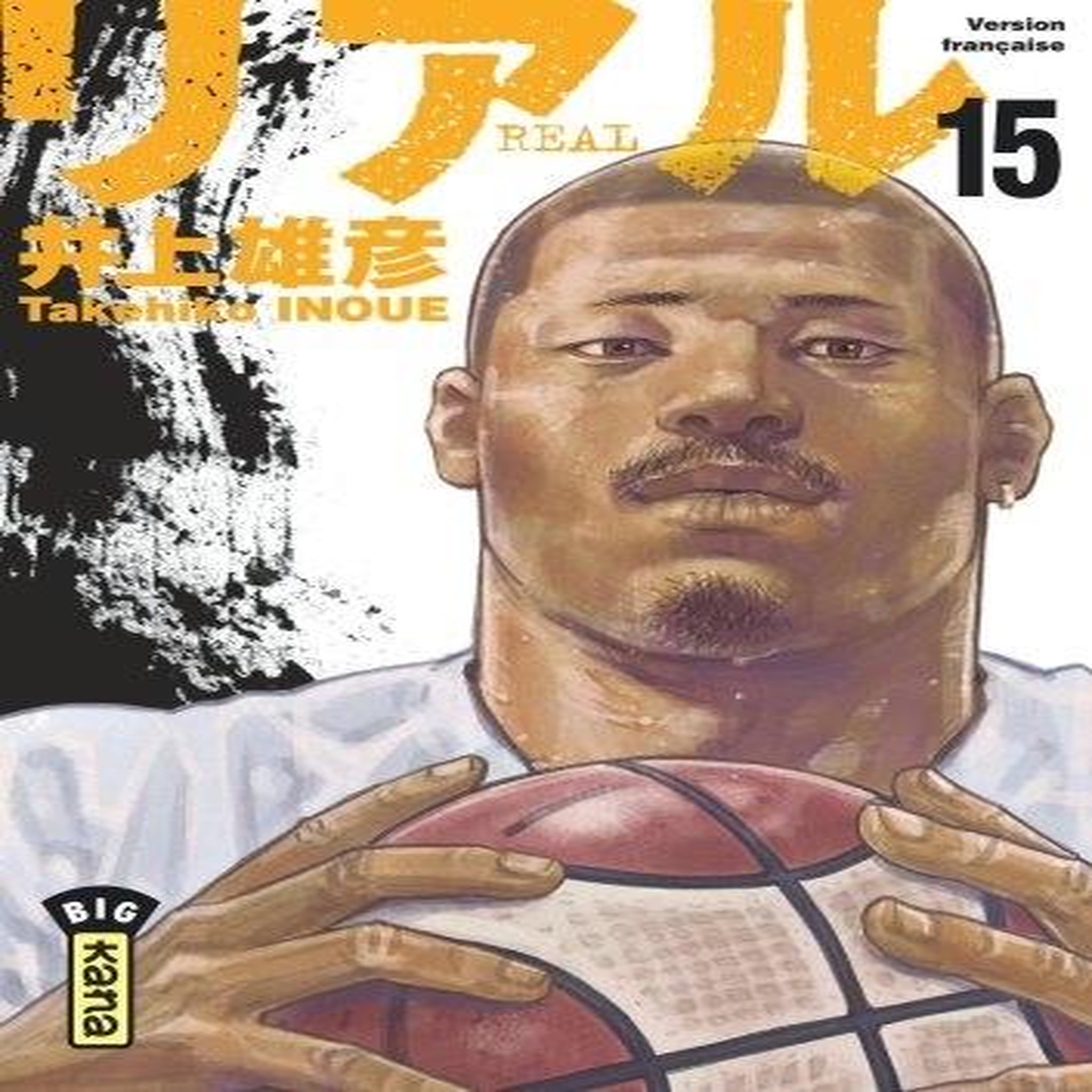 REAL TOME 15 , Inoué Takehiko