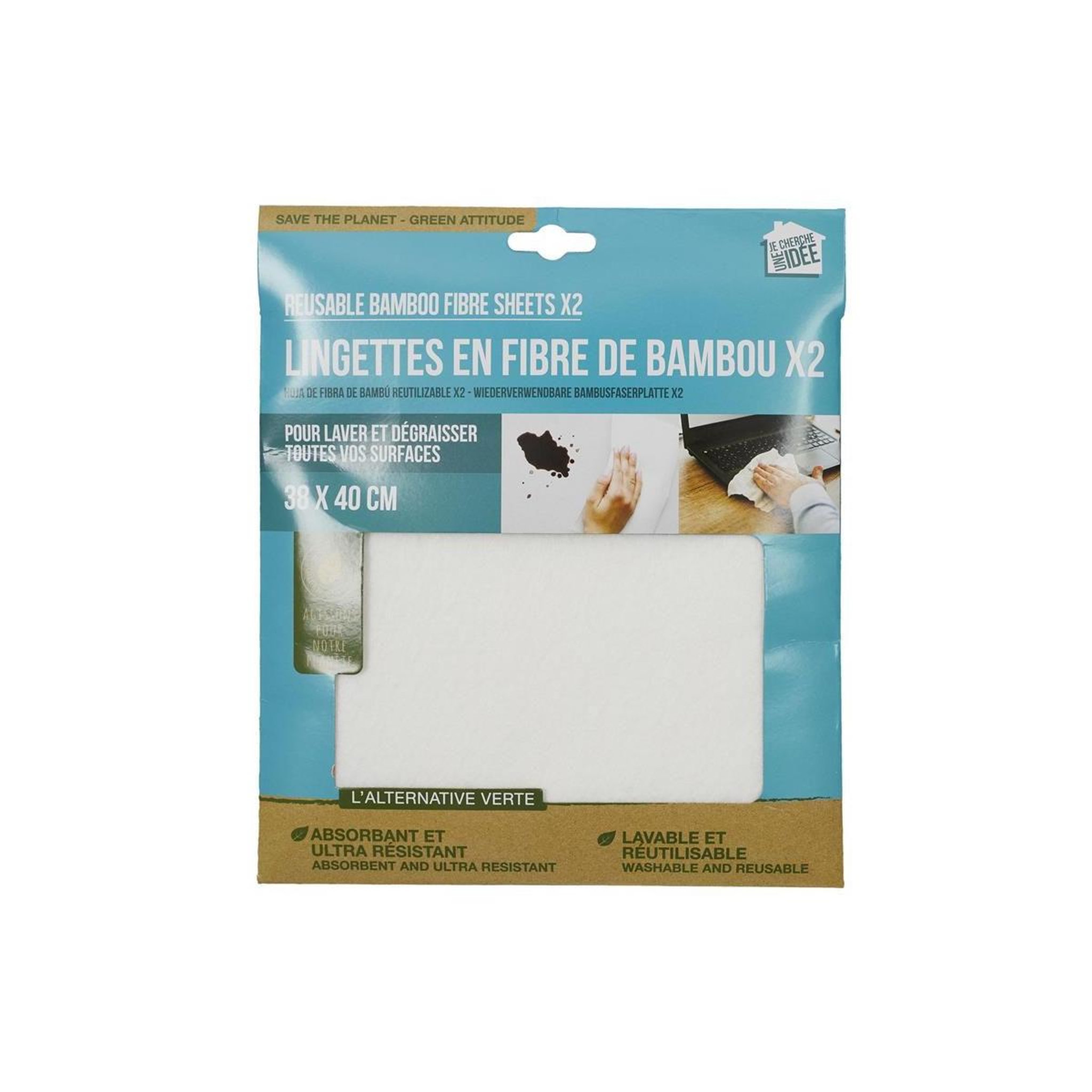 Voir la diapositive 4 : Je cherche une idee Lot de 2 lingettes  fibre de bambou  40cm blanc