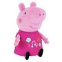 Voir la diapositive 1 : JEMINI Peluche jemini Peppa Pig rose interactive 25 cm