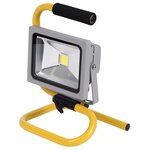 POWERPLUS Projecteur à LED sur cadre 20 W