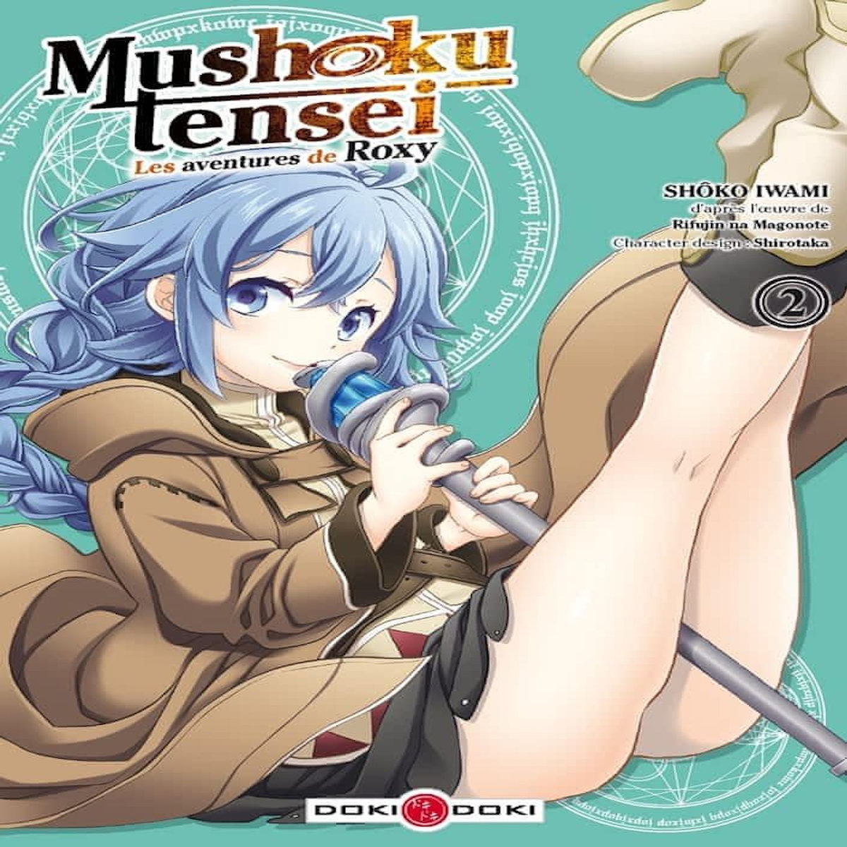 MUSHOKU TENSEI - LES AVENTURES DE ROXY TOME 2 , Iwami Shôko
