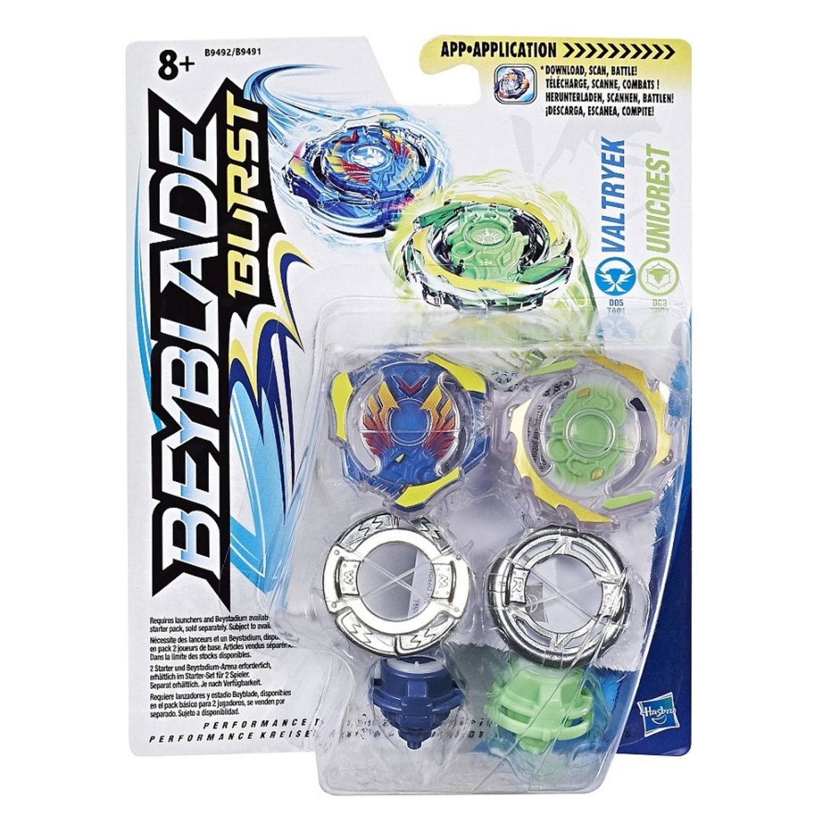 HASBRO Coffret Burst 2 Toupies Beyblade 