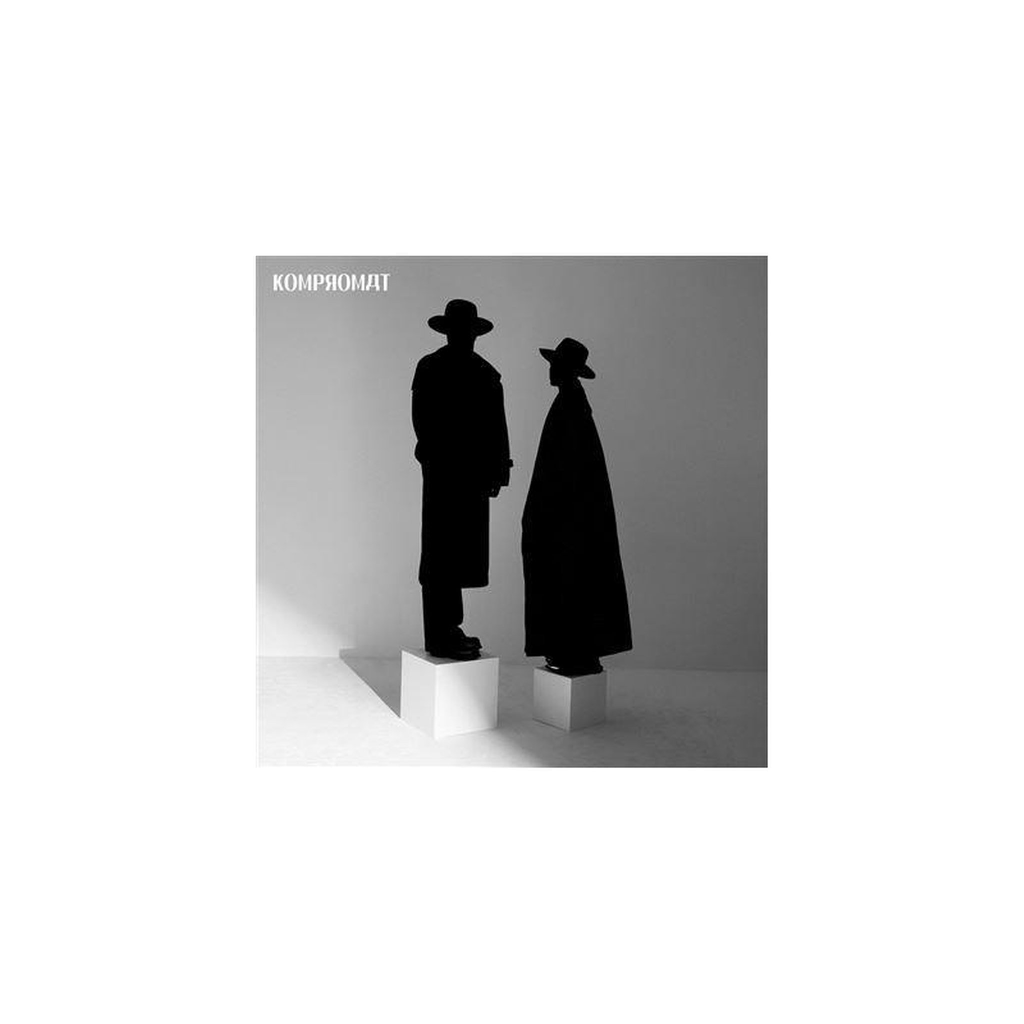 Figurine décorative silhouette minimaliste homme en prière/jouant noir et blanc sur socle