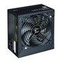 Voir la diapositive 3 : Zalman Alimentation PC - ZALMAN - DecaMax 500W - 80+ - Non modulaire - Ventilateur 120mm - Noir