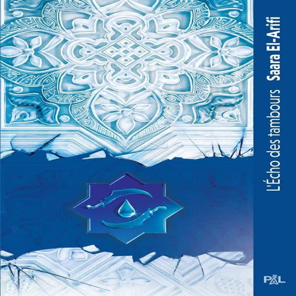 L'ULTIME BRASIER TOME 2 : L'ECHO DES TAMBOURS, El-Arifi Saara