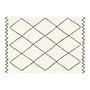 Voir la diapositive 1 : Douceur d'Intérieur Tapis rectangle 60x110 cm Saoura beige