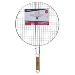 Grille BBQ ronde chrome acier et bois 40 cm  