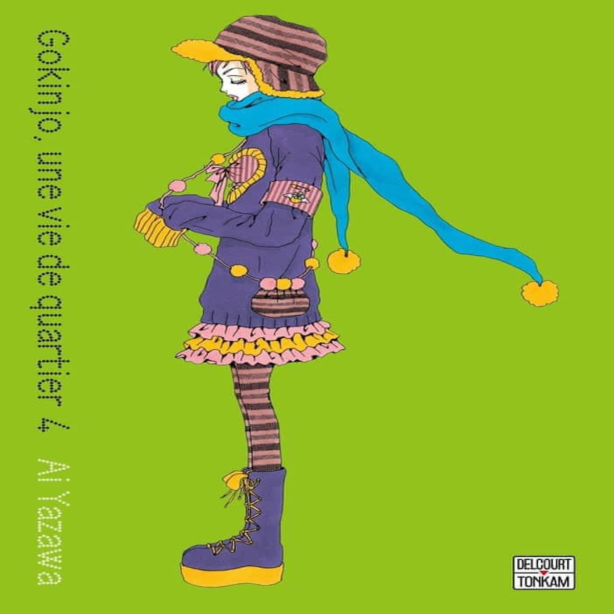 GOKINJO TOME 4 : UNE VIE DE QUARTIER, Yazawa Ai