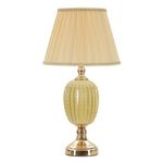 Paris Prix Lampe à Poser en Céramique  Harley  55cm Or & Beige