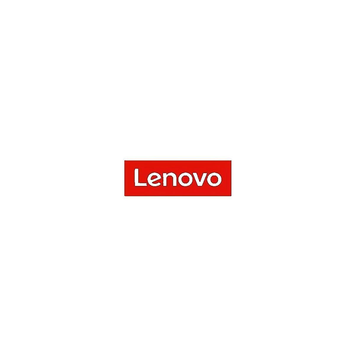 Lenovo Disque dur externe Lenovo 600 Go SAS 12 Gb/s