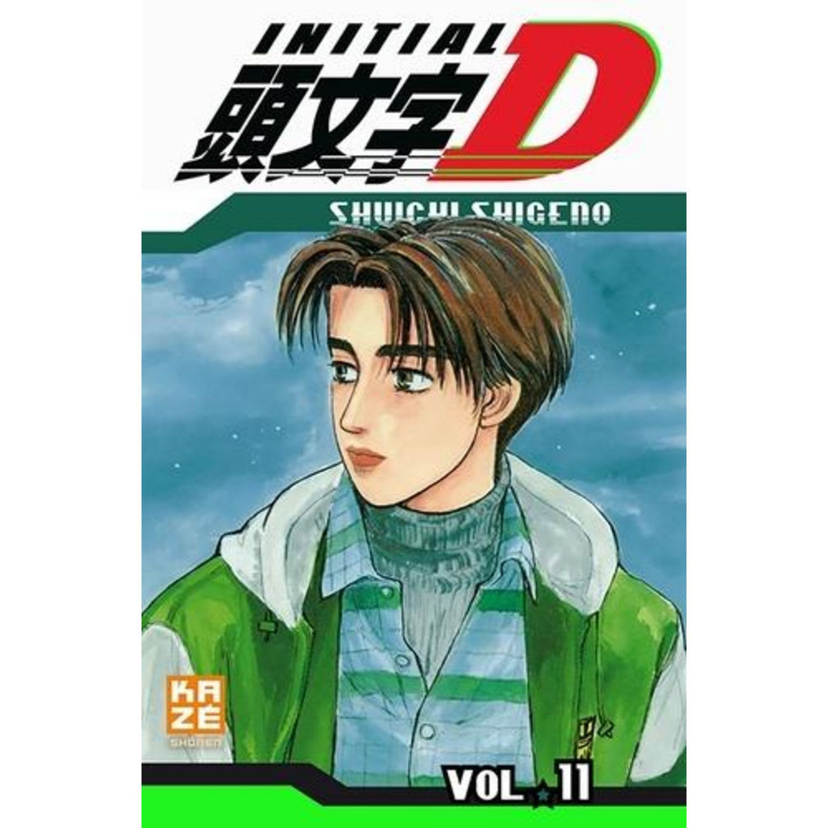 INITIAL D TOME 11, Shigeno Shûichi