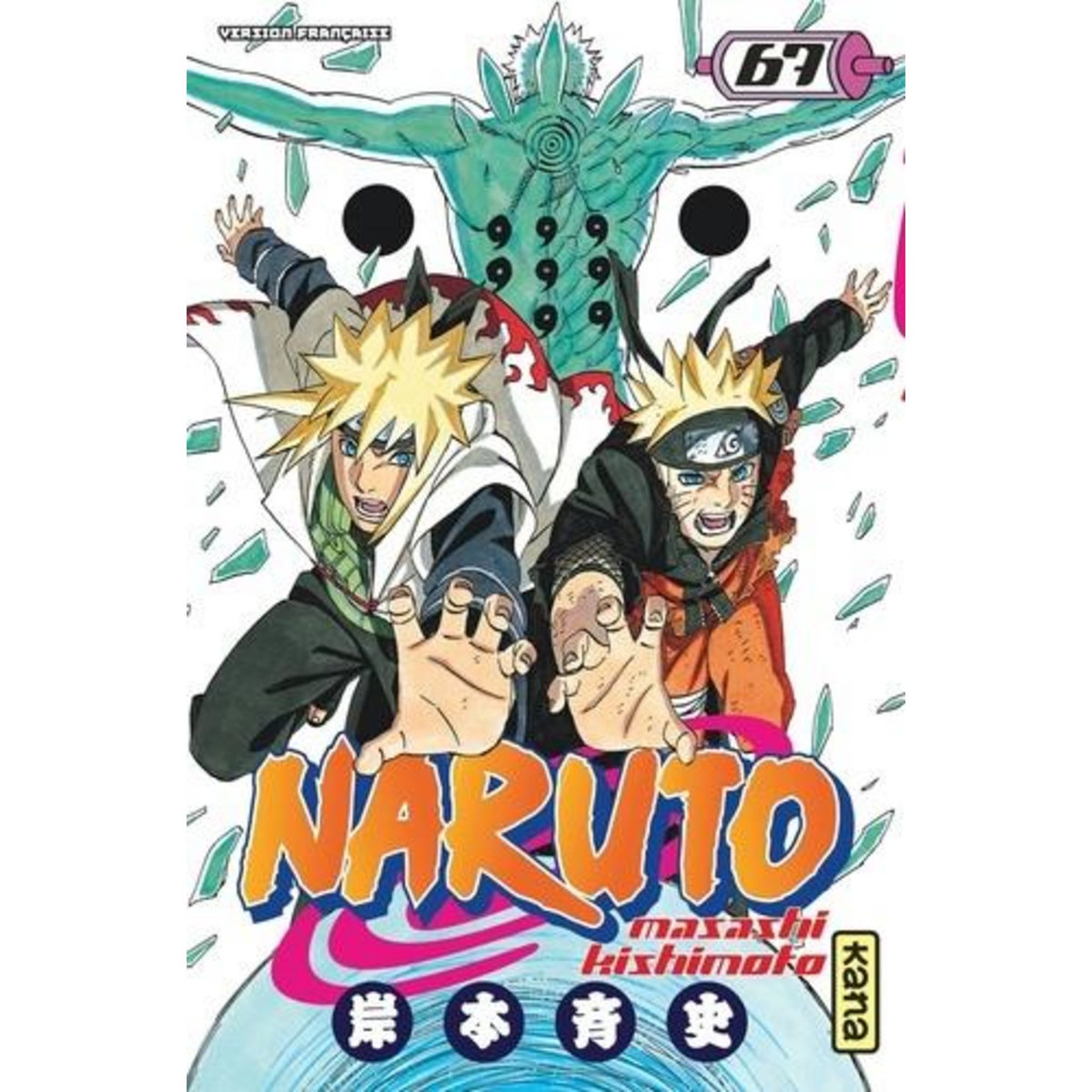 NARUTO TOME 67, Kishimoto Masashi