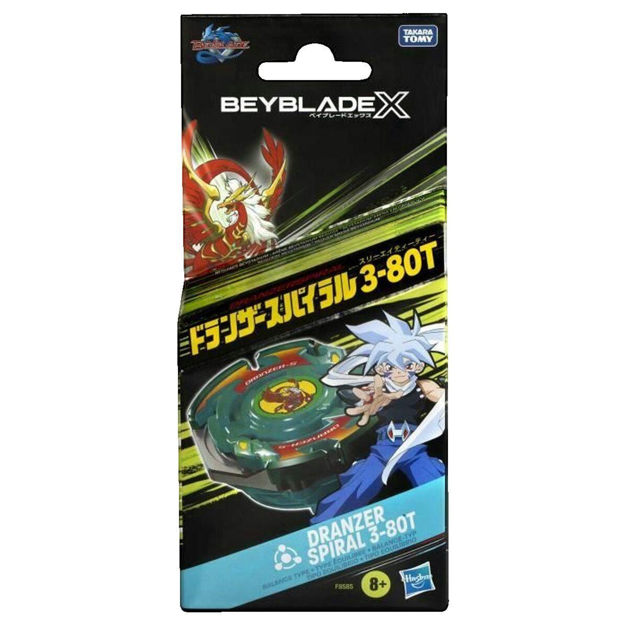 Voir la diapositive 3 : HASBRO Toupie Beyblade Hasbro X Dranzer Spiral 3-80T