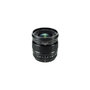 Voir la diapositive 3 : FUJIFILM Fujifilm XF 16mm F/1.4 R WR SLR Objectif large Noir
