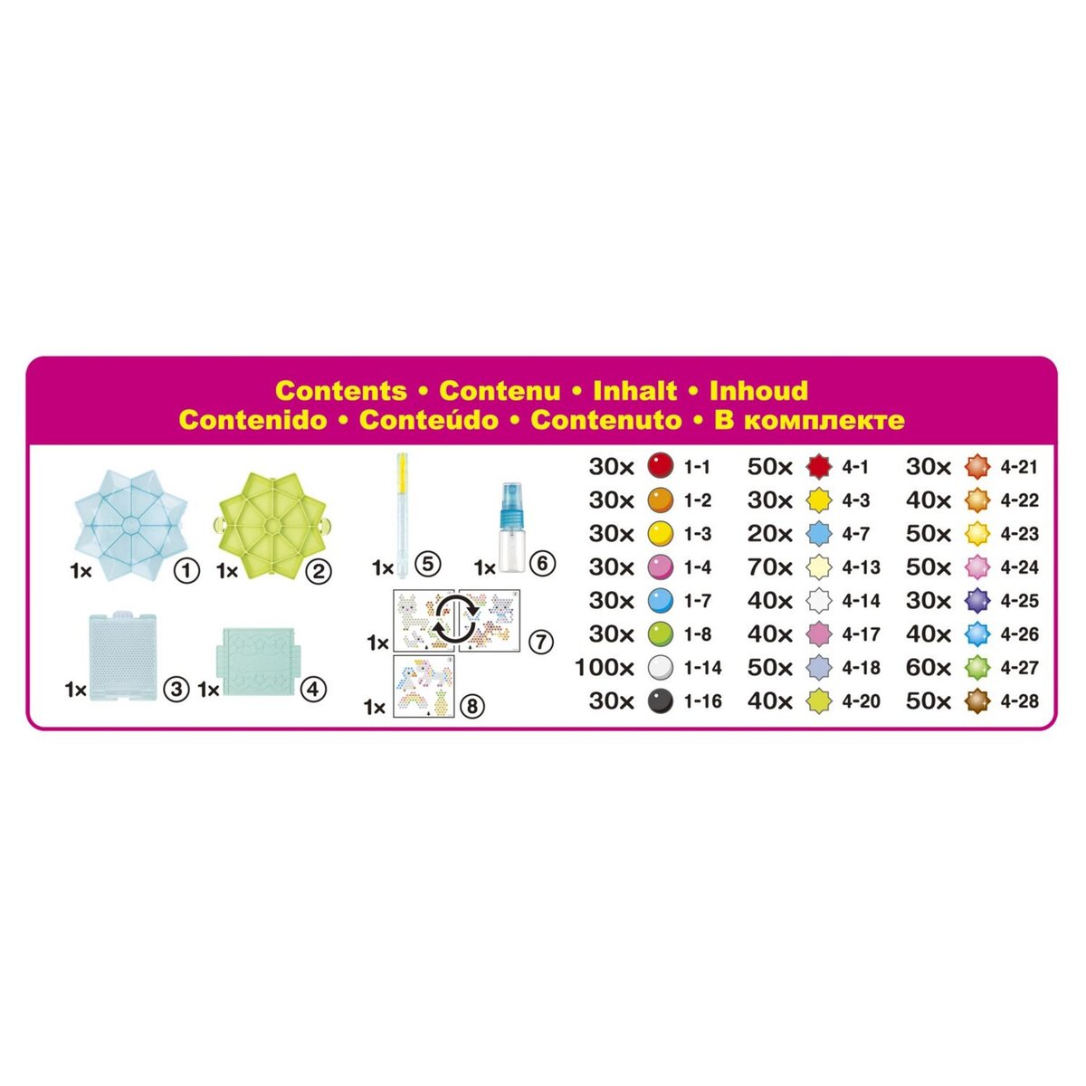 Epoch d'Enfance Le studio de création perles étoiles Aquabeads