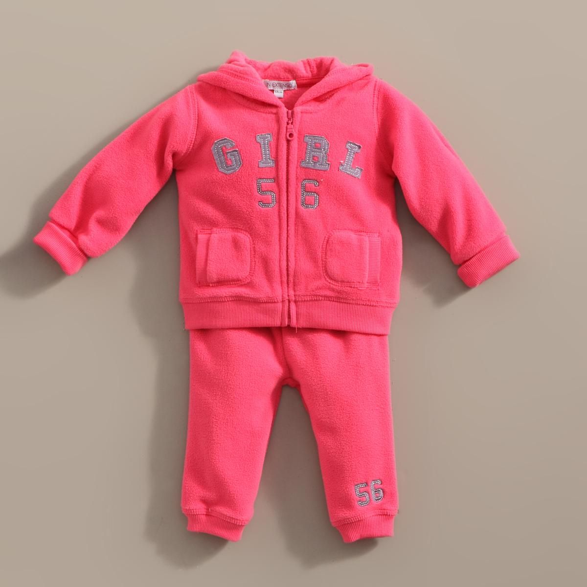 Jogging polaire fille