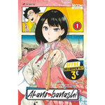 AKANE-BANASHI TOME 1 , Suenaga Yuki