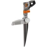 Gardena Arroseur GARDENA -canon sur pic Comfort – Portée réglable 12.5m max – Superficie max 490m² – Jardin XL – Garantie 5 an