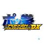 Voir la diapositive 2 : Pokken Tournament DX Nintendo SWITCH