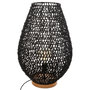 Voir la diapositive 1 : ATMOSPHERA Lampe à Poser Design  Etel  55cm Noir