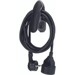 WATT AND CO Rallonge design clip 5m noir