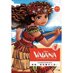 VAIANA, LA LEGENDE DU BOUT DU MONDE. 50 COLORIAGES MYSTERES INEDITS, Karam Alexandre