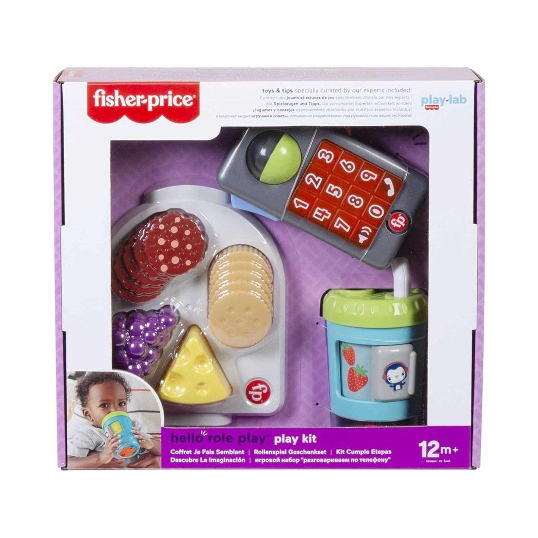 Voir la diapositive 3 : FISHER PRICE Fisher-Price - Coffret Je fais semblant