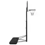 VIDAXL Support de basket-ball Noir 258-363 cm Polyethylene