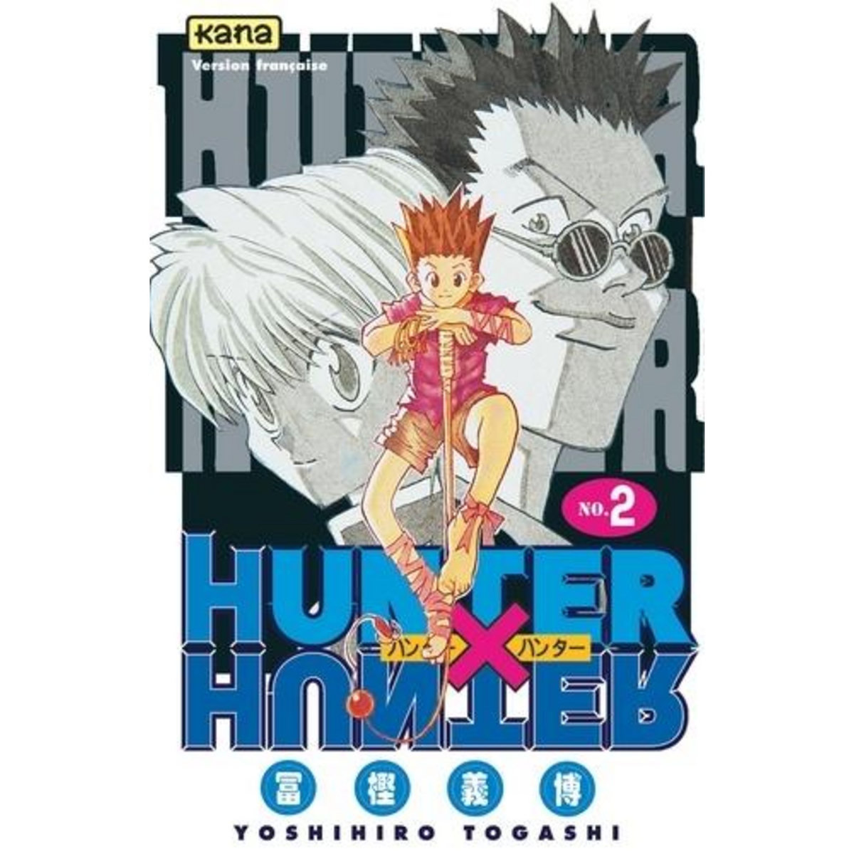 HUNTER X HUNTER TOME 2 , Togashi Yoshihiro