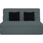 DUNLOPILLO DUNLOPILLO Banquette BZ 2 places - Gris - ReVEUR