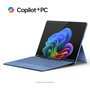 Voir la diapositive 2 : MICROSOFT PC Hybride Surface Pro Copilot+ PC OLED 13 16 512 B