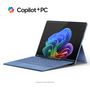 Voir la diapositive 2 : MICROSOFT PC Hybride Surface Pro Copilot+ PC OLED 13 16 512 B