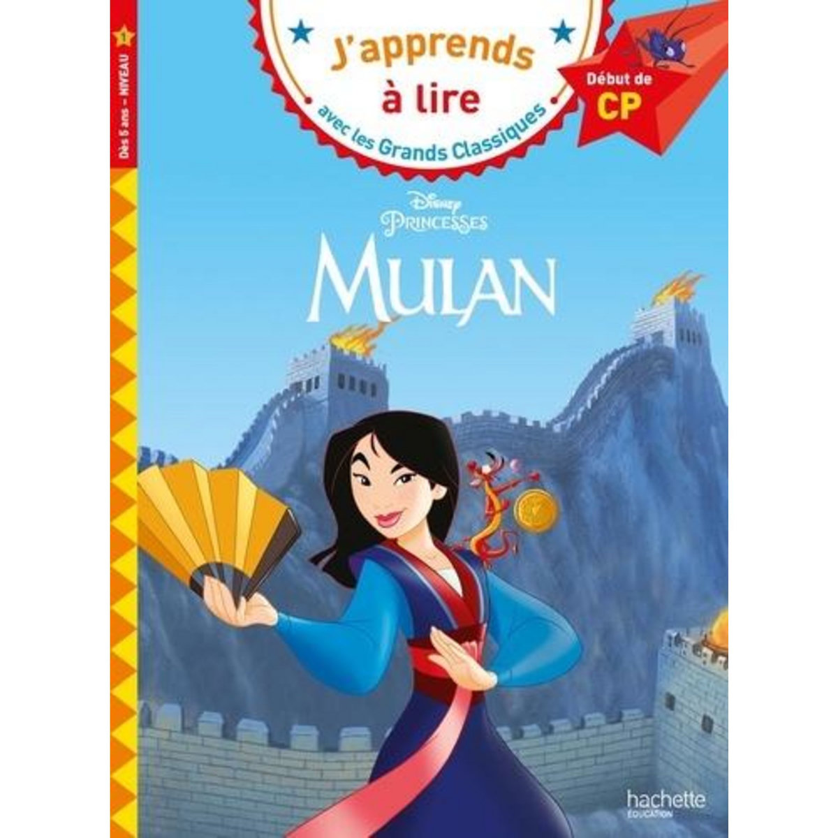 MULAN. DEBUT DE CP, NIVEAU 1, Albertin Isabelle