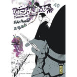 USHIJIMA TOME 40, Manabe Shôhei